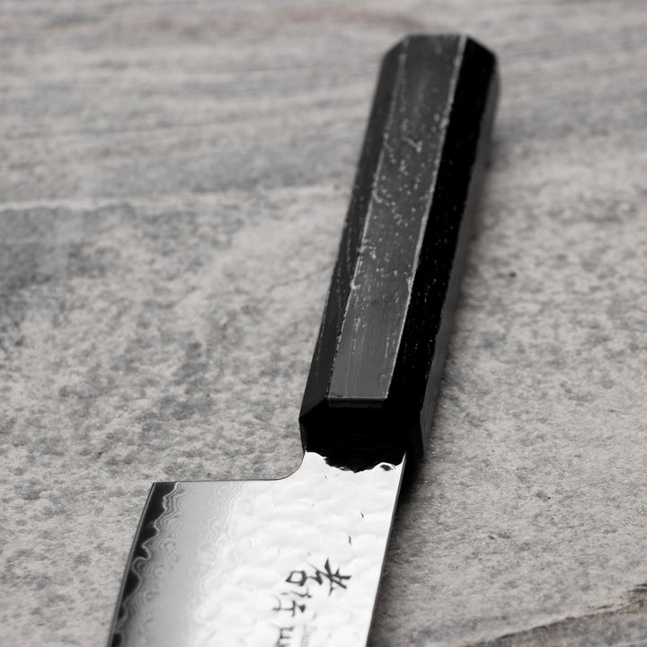 Santoku 17 cmSakai Takayuki Nanairo VG-10 Ebony