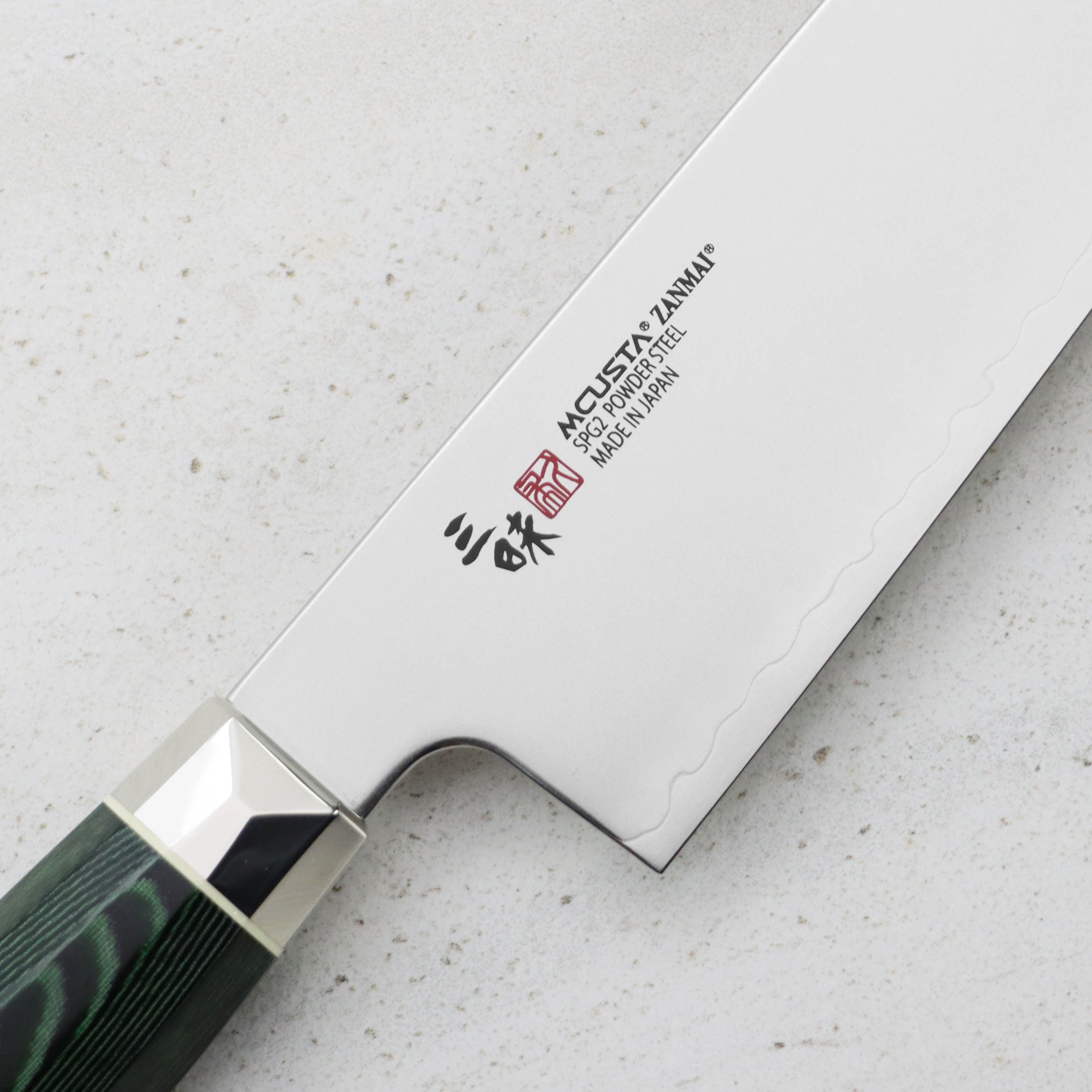 Santoku 18 cm Mcusta Zanmai Green Revolution SG2 – Japan-knives.com