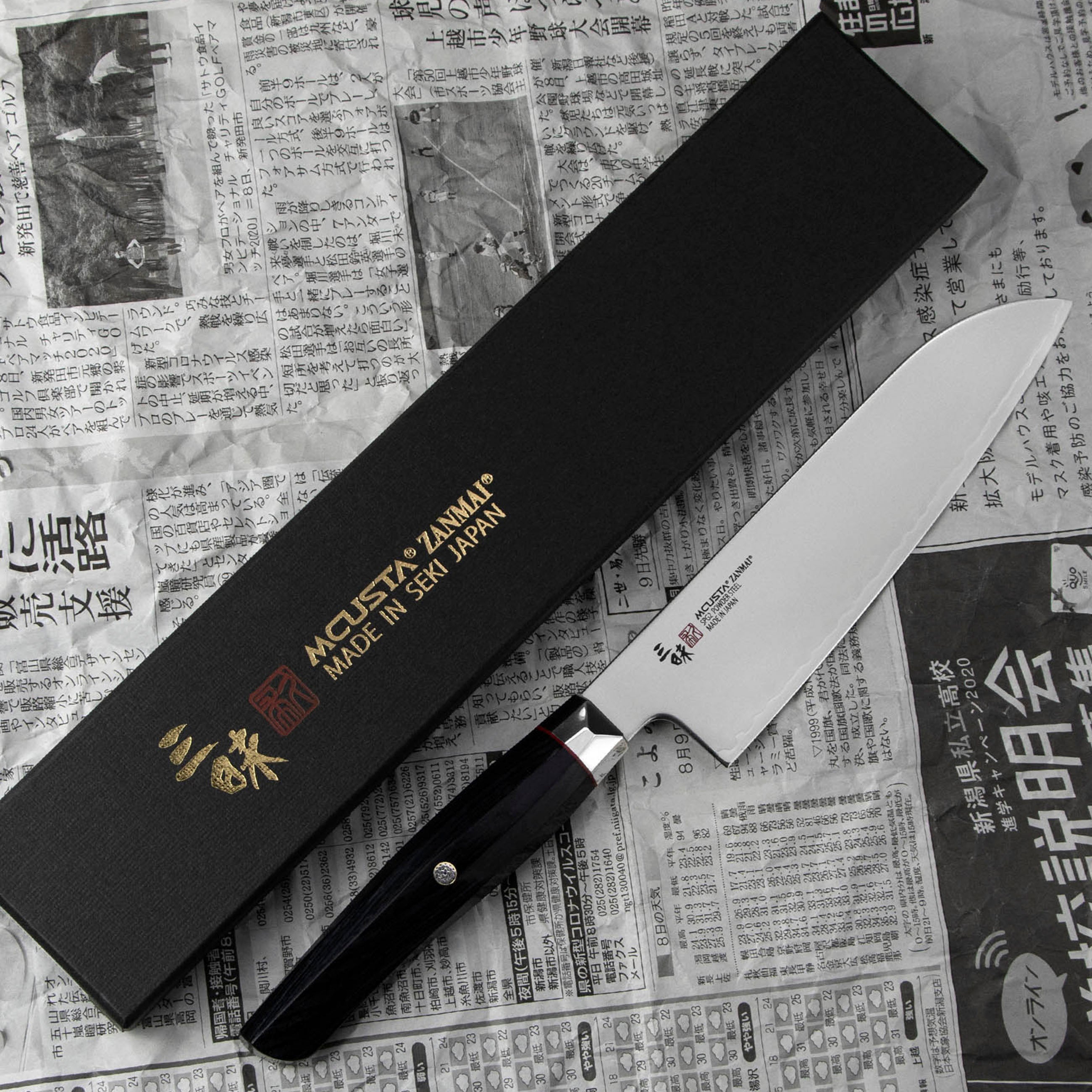 Santoku 18 cm Mcusta Zanmai Revolution SG2 – Japan-knives.com