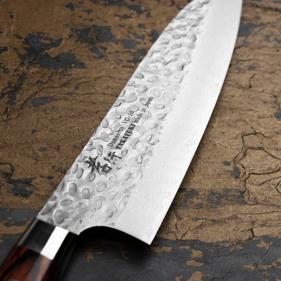 Santoku 18 cm Sakai Takayuki Hammered VG-10