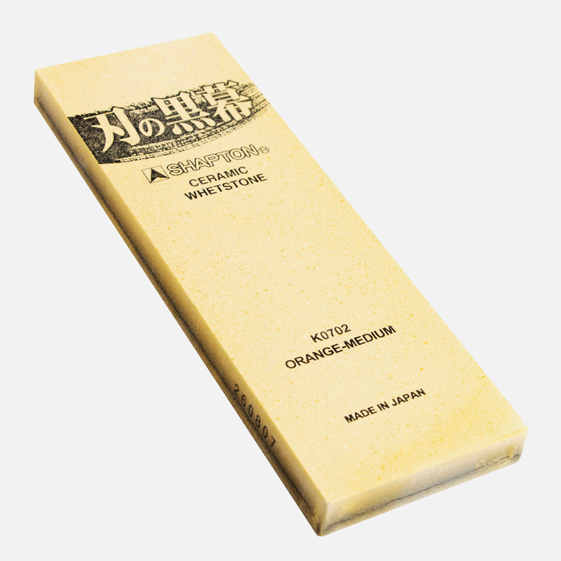 Shapton Kuromaku 1000 beginner whetstone