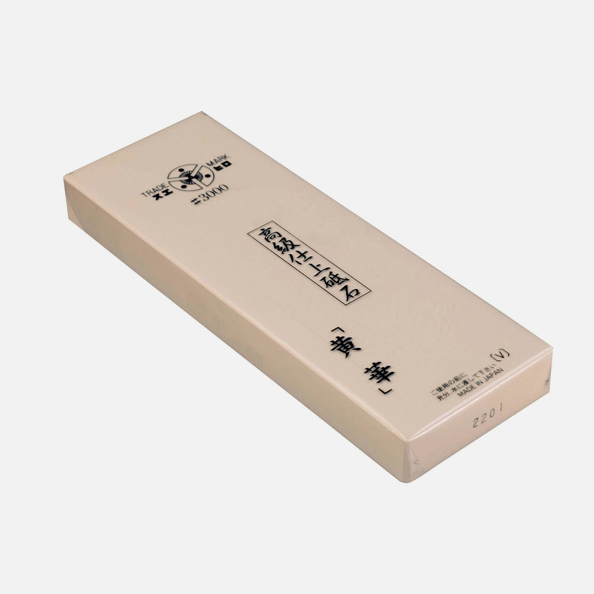 Suehiro Japanese Water Stone – 1000/3000 Grit Dual-Sided With Rubber Base