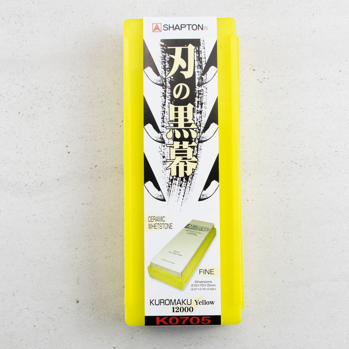 Sharpening Stone #12000 Shapton Kuromaku