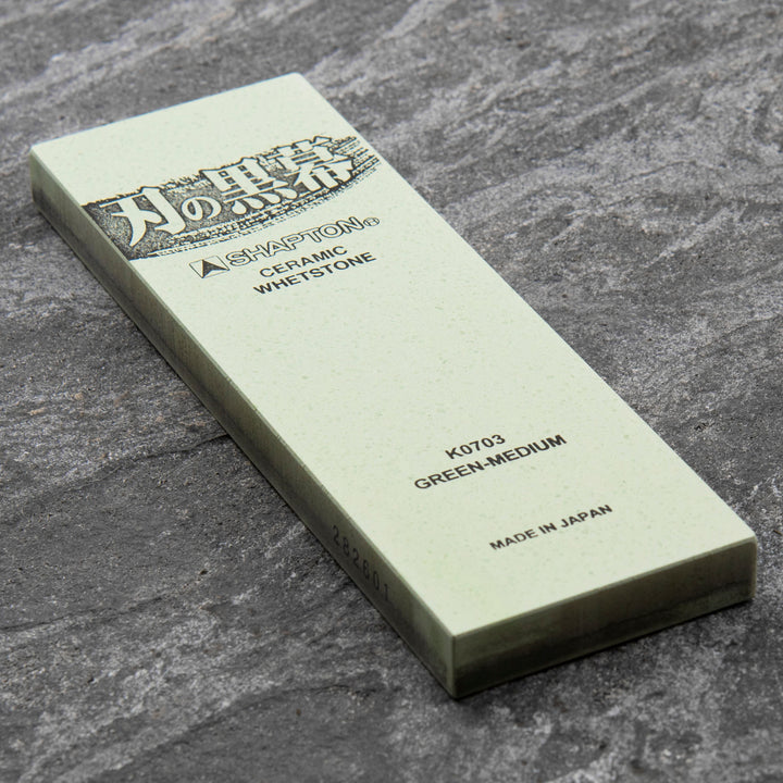 Sharpening Stone #2000 Shapton Kuromaku