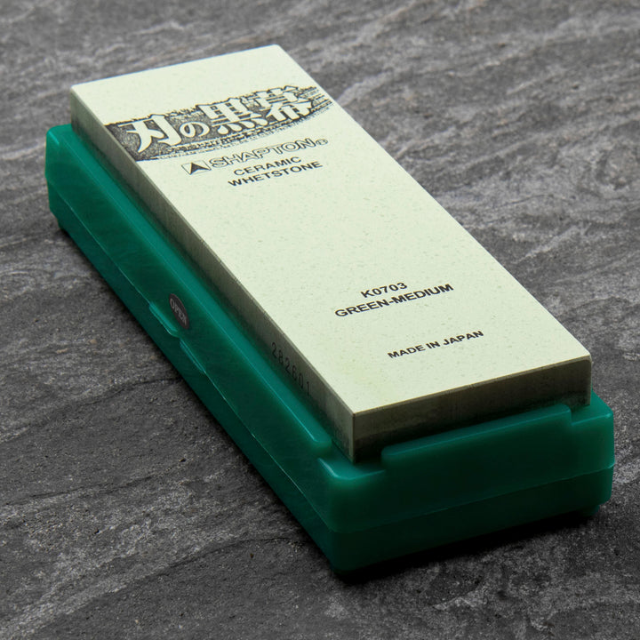 Sharpening Stone #2000 Shapton Kuromaku