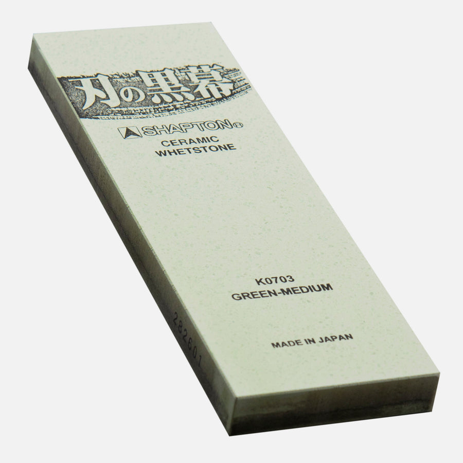 Shapton Kuromaku 2000 sharpening stone