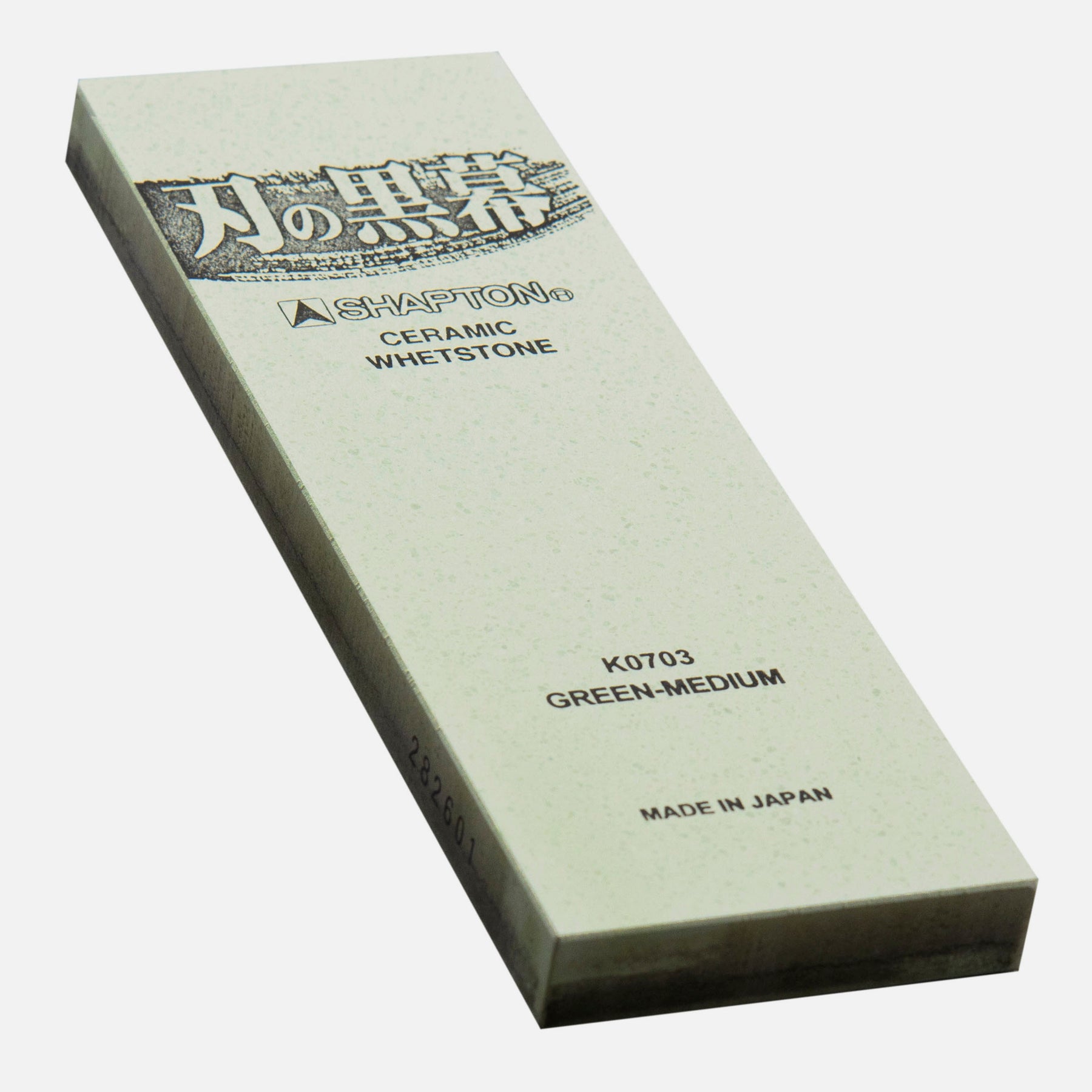 Sharpening Stone #2000 Shapton Kuromaku – Japan-knives.com