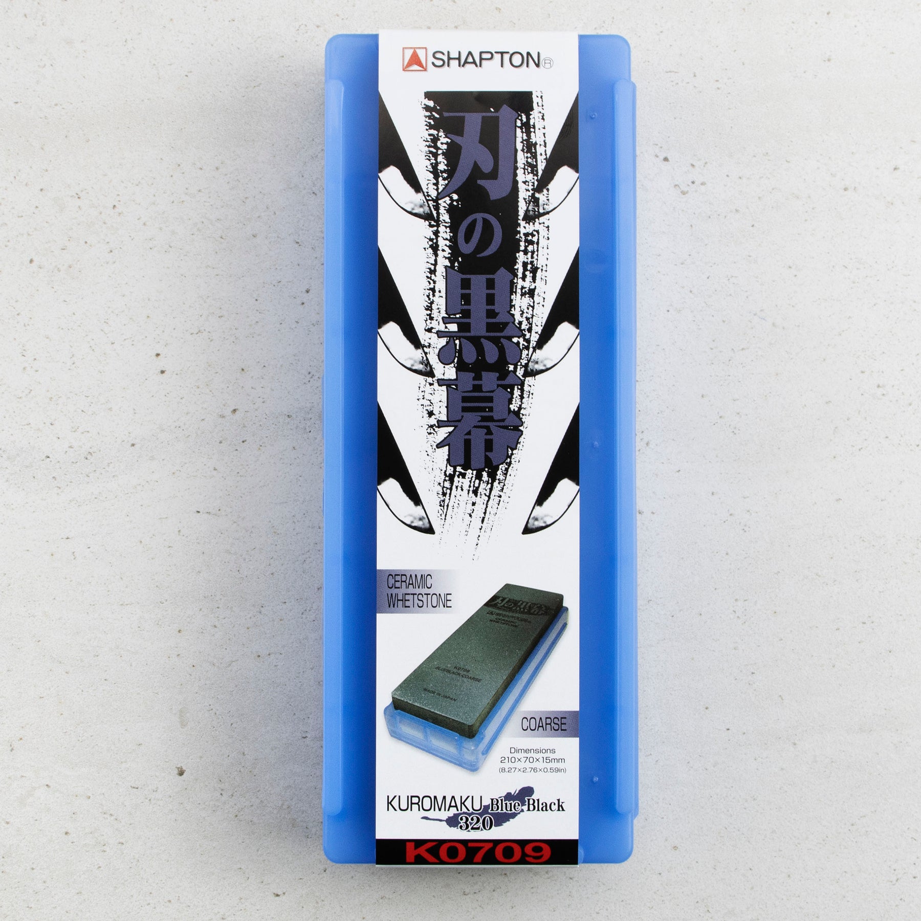 Sharpening Stone #320 Shapton Kuromaku – Japan-knives.com