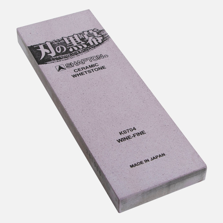 Sharpening Stone #5000 Shapton Kuromaku