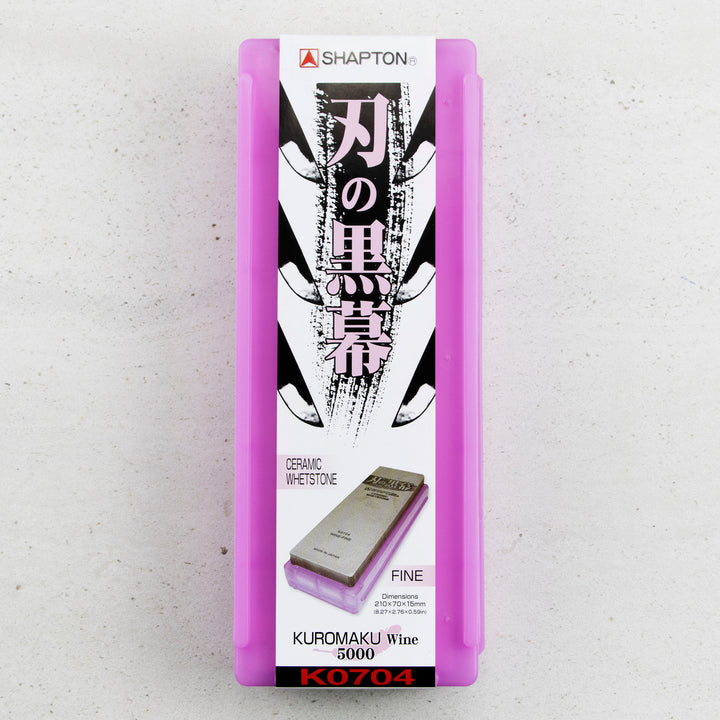 Sharpening Stone #5000 Shapton Kuromaku