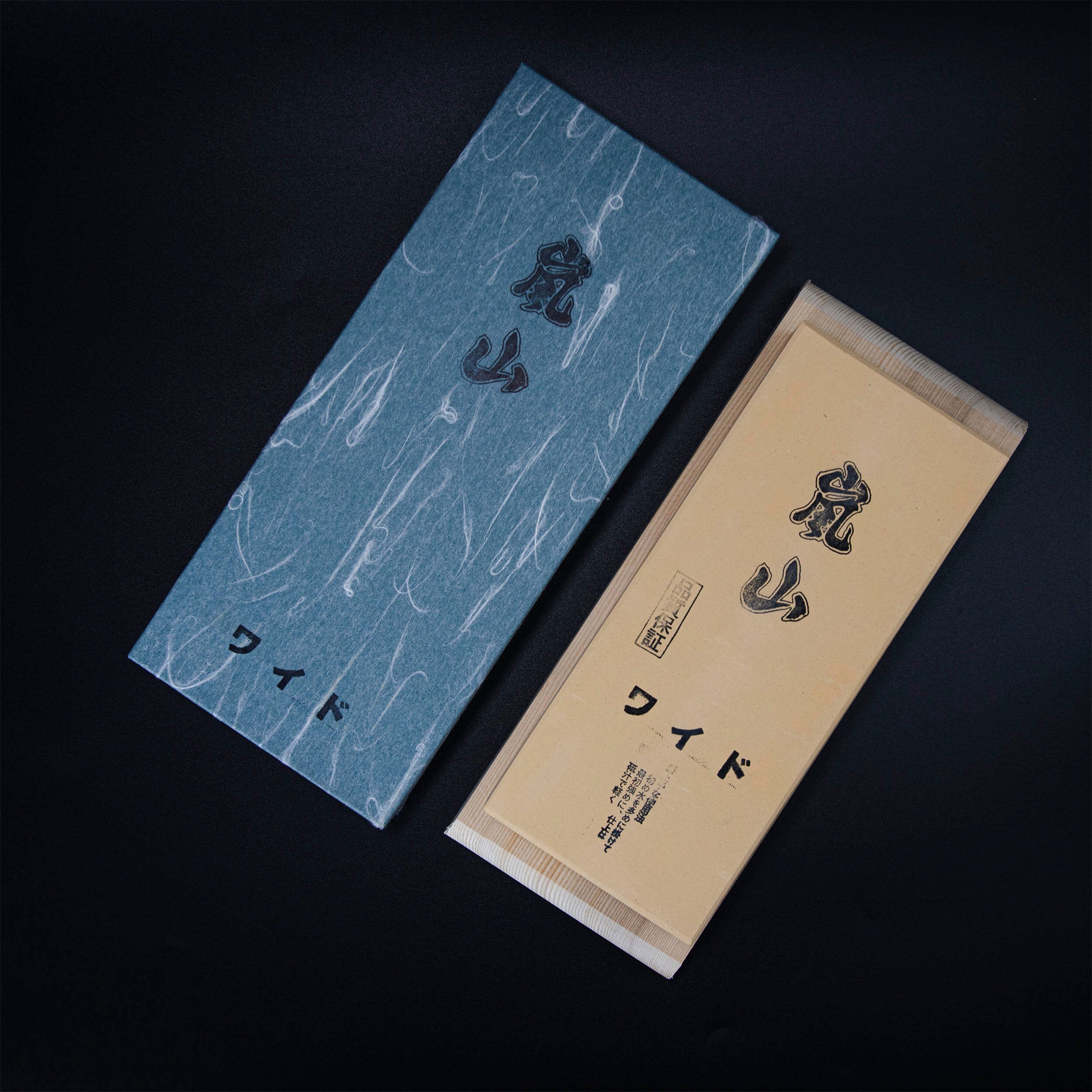 Sharpening Stone #6000 Imanishi Arashiyama XXL – Japan-knives.com
