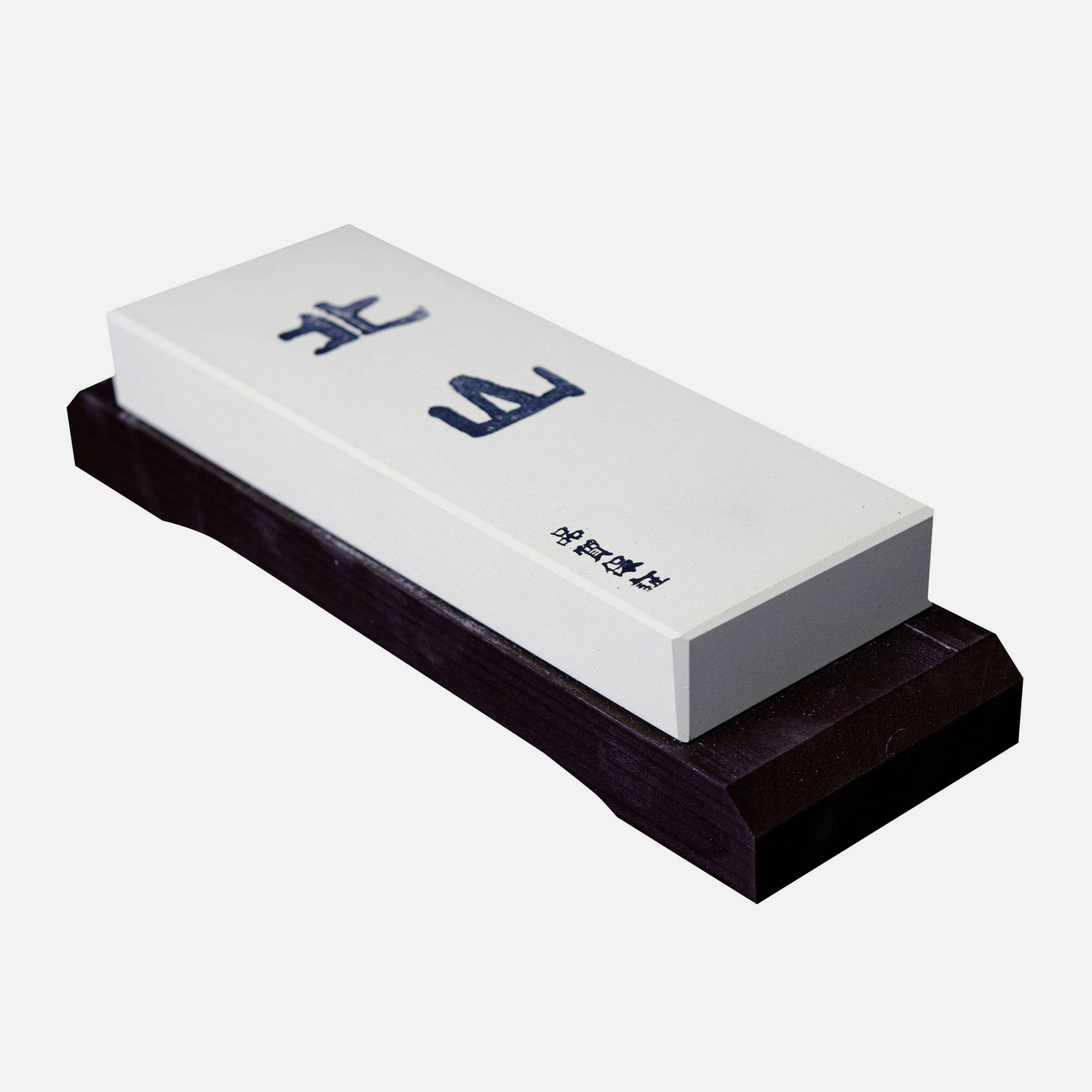 Imanishi – Japan-knives.com