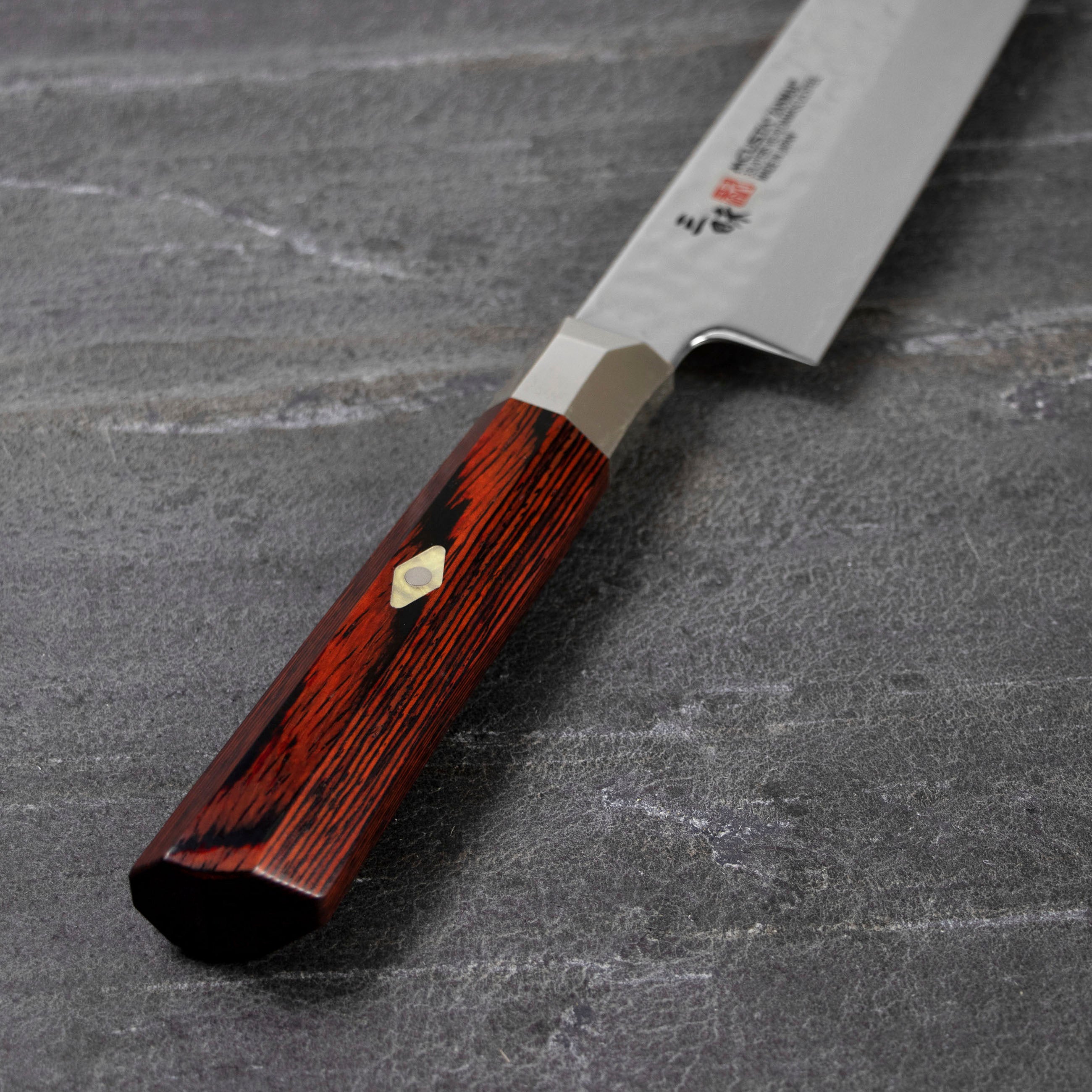 Sujihiki 27 cm Mcusta Zanmai Supreme Hammered VG-10 – Japan-knives.com